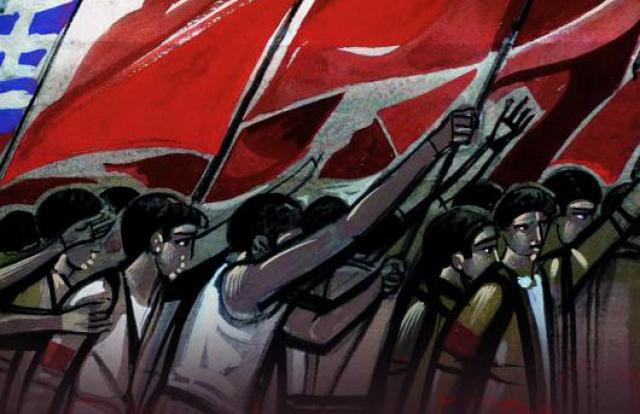 «Ο Δρόμος μας»: Ντοκιμαντέρ αφιερωμένο στα 100 χρόνια του ΚΚΕ στο ΚινηματοΘέατρο ΣΤΑΡ
