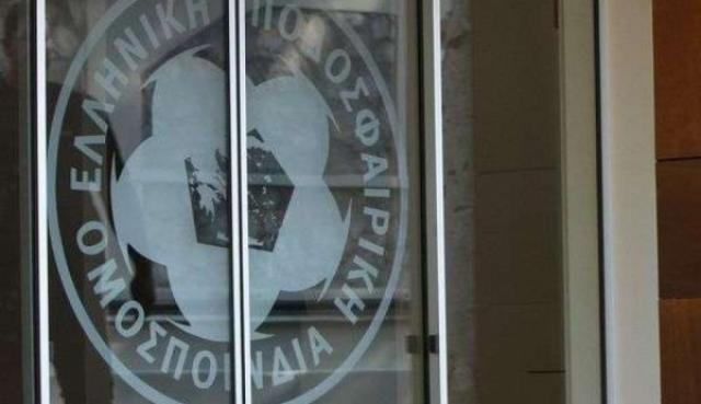 Εκλογές το Φθινόπωρο στην ΕΠΟ, απειλεί με Grexit η FIFA