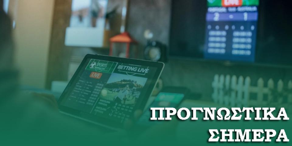 Βήμα πρωτιάς η Εθνική, διπλασιασμός στο Κάρντιφ