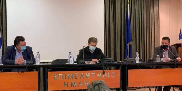 Σύσκεψη με τον Μιχάλη Χρυσοχοΐδη στη Βέροια για τα μέτρα κατά της υγειονομικής πανδημίας