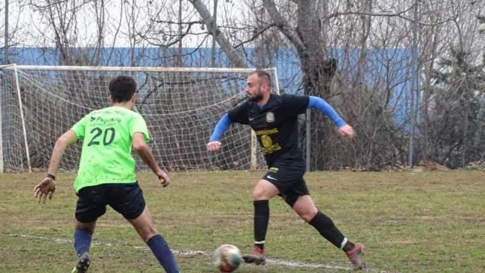 Β' ΕΠΣΗ: Το Κυριακάτικο πρόγραμμα της Β' φάσης