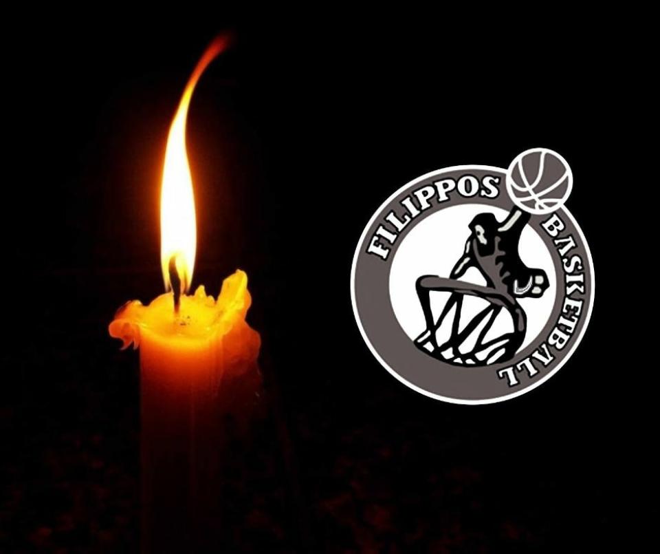 "Έφυγε" ο Νάκης Τούσας - Συλλυπητήριο του Φιλίππου Βέροιας