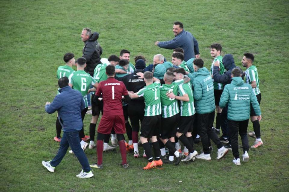 Α' ΕΠΣΗ: Το πάνω χέρι η Αλεξάνδρεια - Η ταυτότητα της 8ης αγωνιστικής