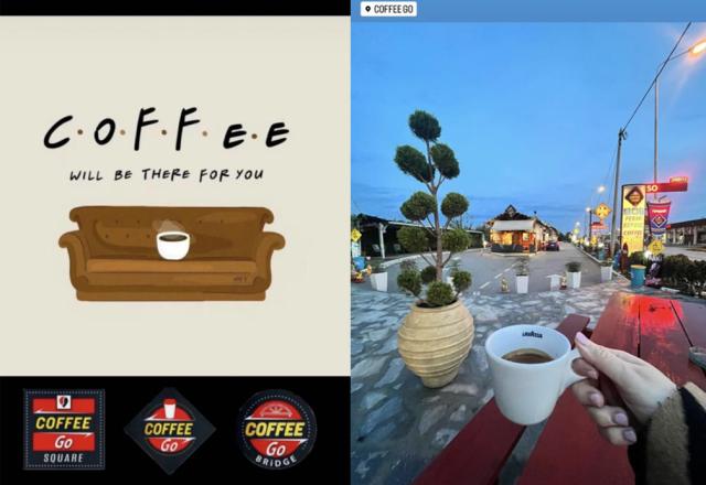 Coffee Go: Ο καφές που δεν σε σταματάει πουθενά!