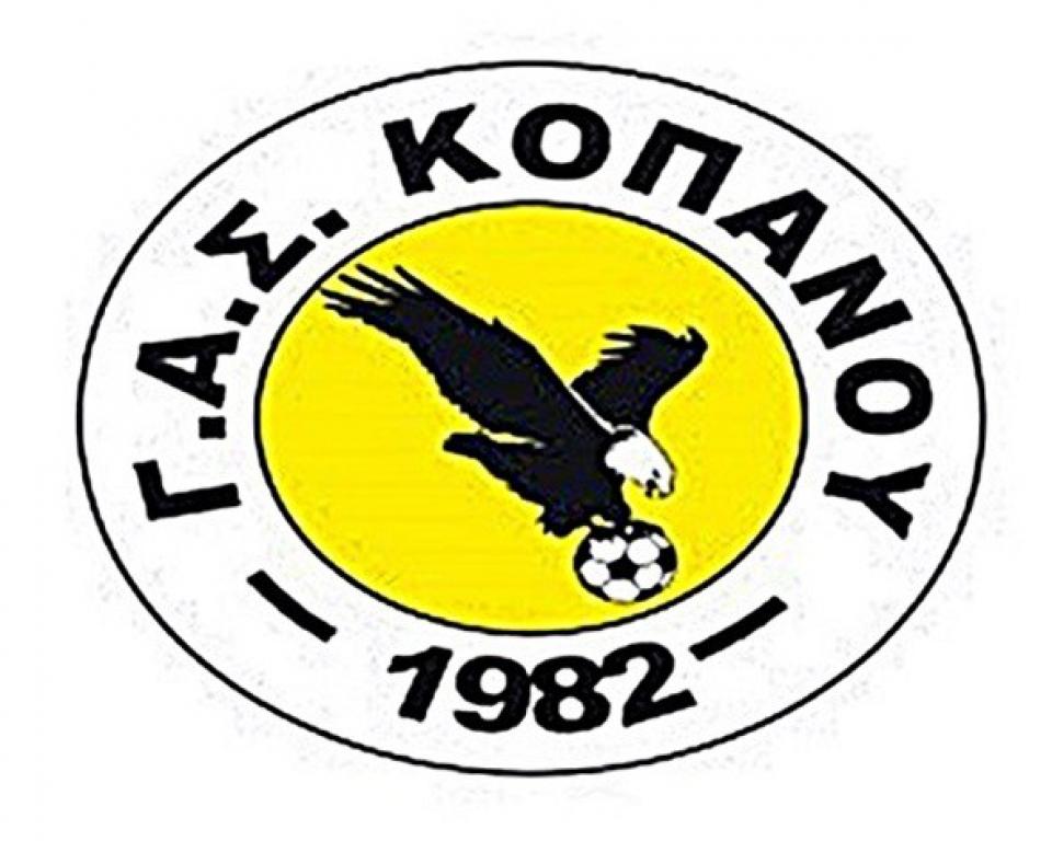 Κίνδυνος να μην κατέβει στο πρωτάθλημα ο Κοπανός