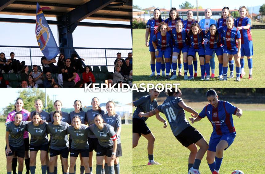 Λύτρωση στο 75’ με Σωτήρα και «2 στα 2» για τα κορίτσια της Βέροιας (φωτο)