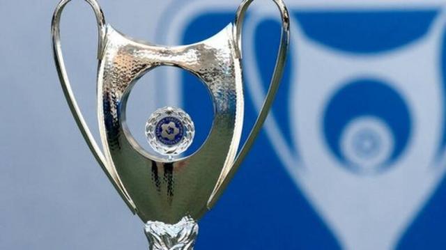 Το πανόραμα της 1ης αγωνιστικής της 5ης φάσης του Κυπέλλου Ελλάδος