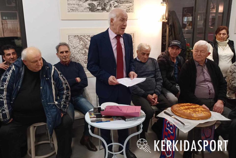 Πραγματοποιήθηκε η κοπή πίτας του Συλλόγου Παλαιμάχων Βέροιας (φωτο - βίντεο)