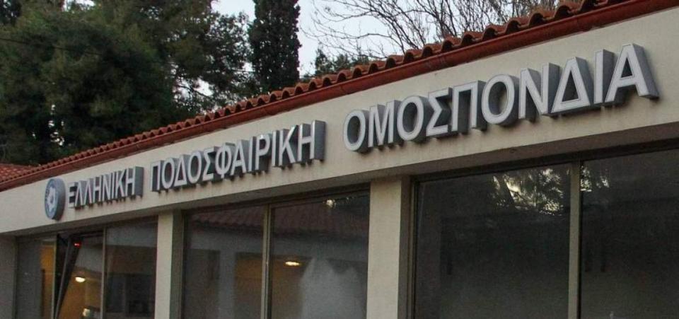 SL2: 31 ποδοσφαιριστές και 6 ομάδες ζητούν δικαίωση στο Διαιτητικό