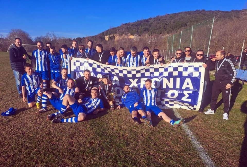 Διοικητικές ανακατατάξεις στον Ατρόμητο Διαβατού