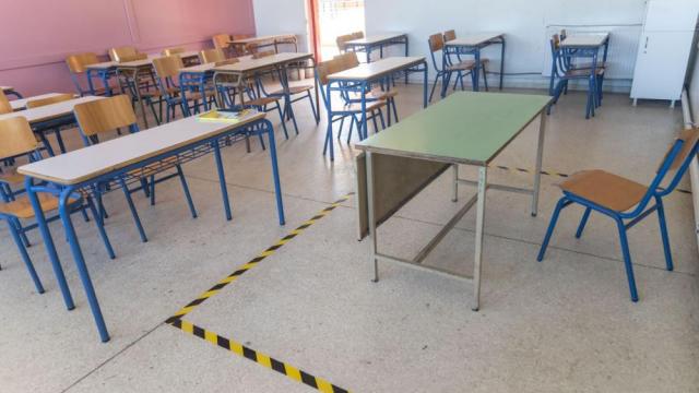 Κλείνουν τα δημοτικά σχολεία σε όλη την Ελλάδα από τη Δευτέρα