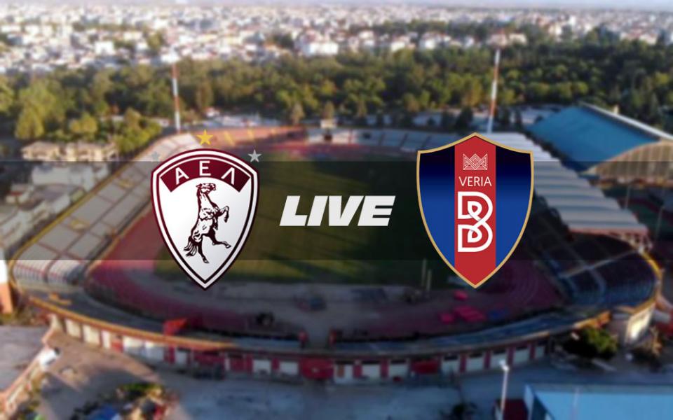 ** LIVE ** ΛΑΡΙΣΑ - ΒΕΡΟΙΑ 1-0 (τελικό)