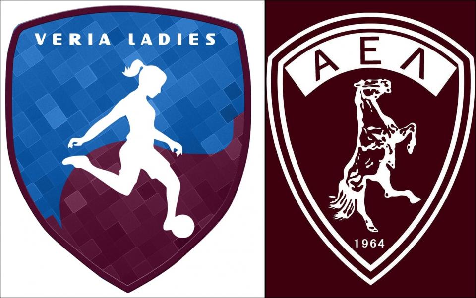 Φιλικό με ΑΕΛ για τις Veria Ladies!