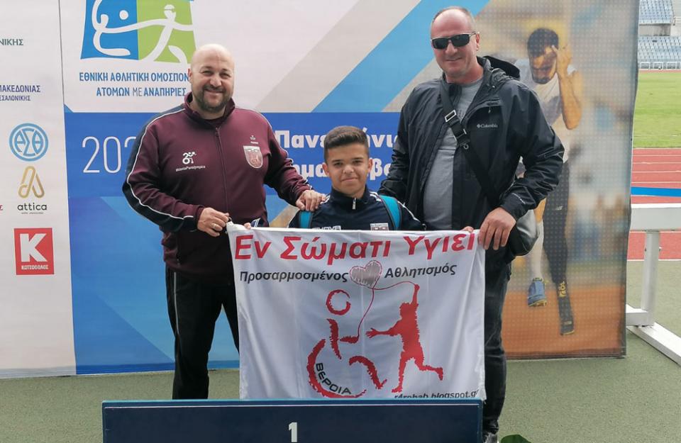Αντάξιοι των προσδοκιών οι αθλητές του "Εν Σώματι Υγιεί" στο Πανελλήνιο Πρωτάθλημα Στίβου ΑμεΑ 2023