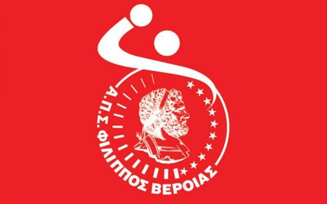 Ευχαριστεί τον Τέο Παυλίδη ο ΦΙΛΙΠΠΟΣ