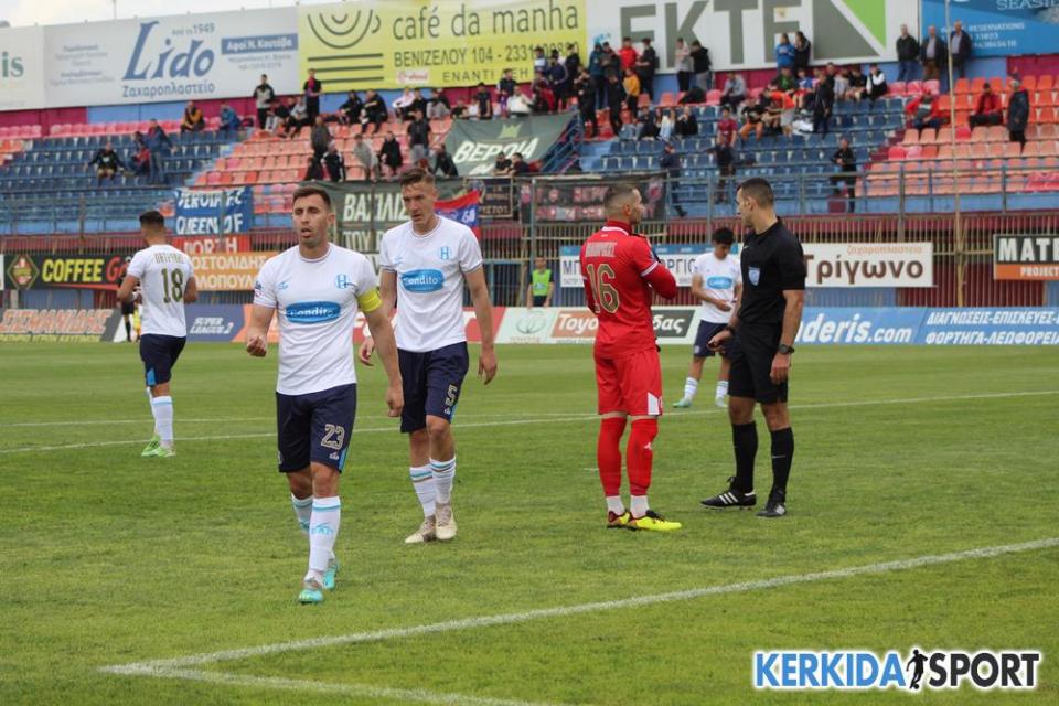 Μείον τρεις βαθμούς ο Ηρακλής!