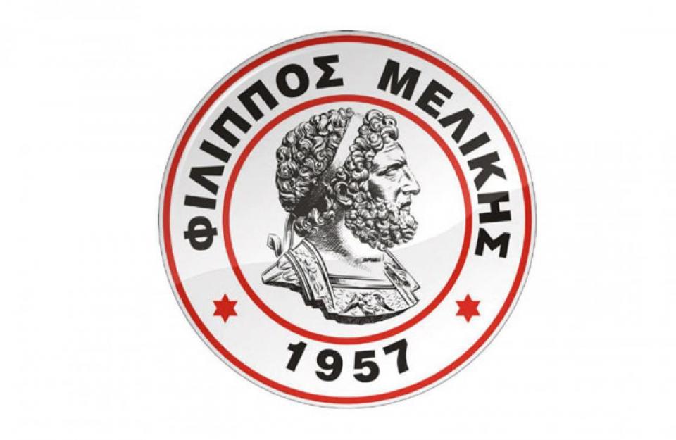 Διαμαρτύρεται για την διαιτησία ο Φίλιππος Μελίκης