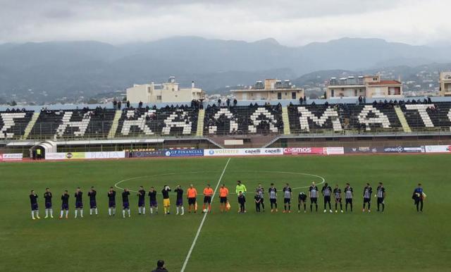 Δικαιώθηκε η Καλαμάτα, αφαίρεση βαθμών και πρόστιμο στη ΒΕΡΟΙΑ