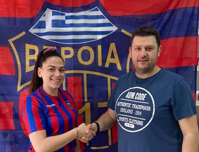 Ανανέωσε και η Γεωργιάδου με τη ΒΕΡΟΙΑ 2017