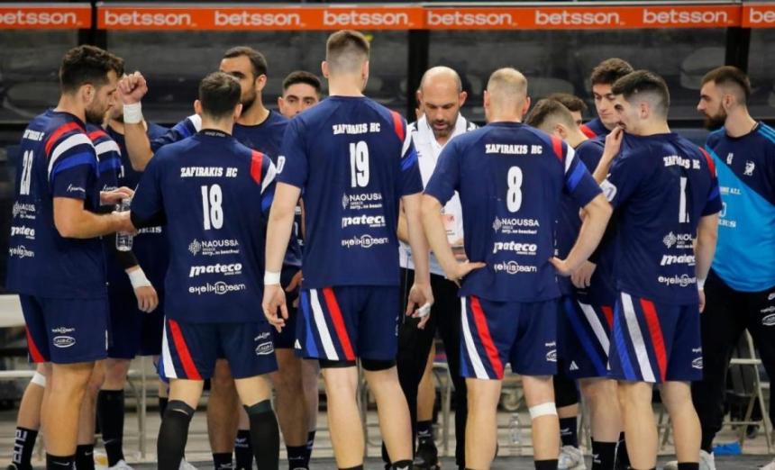 Κλήρωση Χάντμπολ: Το πλήρες πρόγραμμα σε Handball Premier και Α1 Γυναικών - Ξεκίνημα με ΧΑΝΘ για Ζαφειράκη