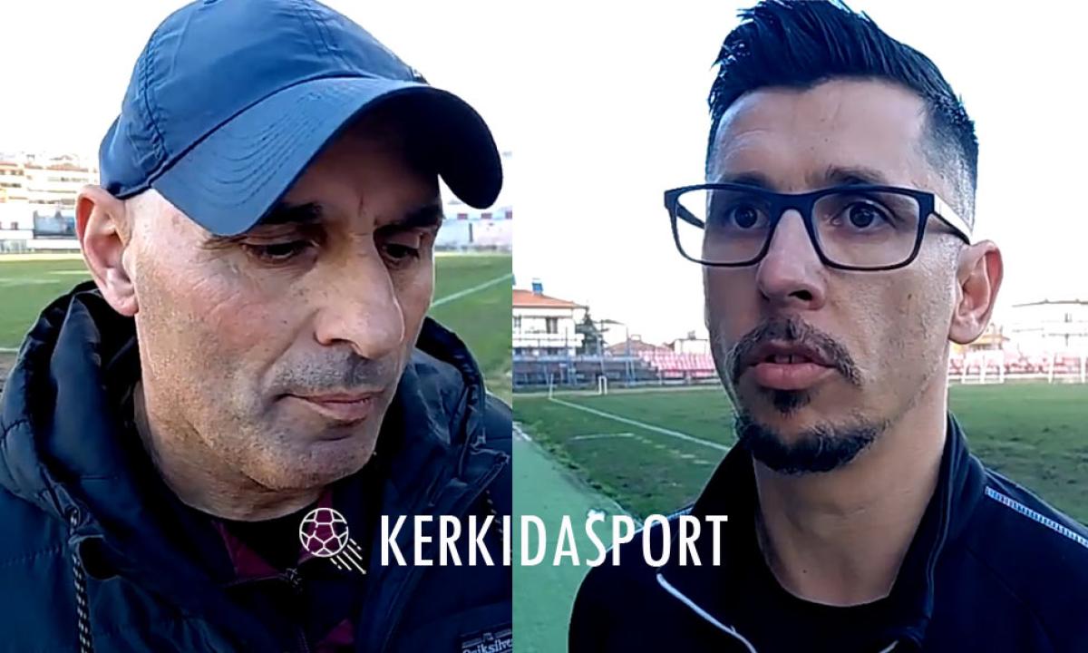 Βέροια - Κοζάνη 1-2: Δείτε τι δήλωσαν Αργυρίου και Κατακαλίδης