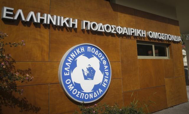 Στις 20/3 οι εφέσεις Ο.Φ.Η., Αιγινιακού και των τριών παικτών της ΑΓΚΑΘΙΑΣ