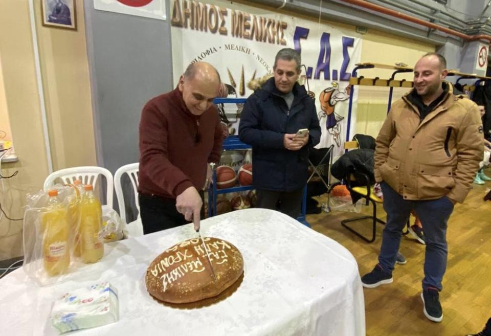 Έκοψε την πίτα του ο ΓΑΣ Μελίκη (φωτο)
