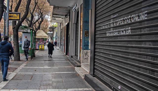 Νέα παράταση του lockdown - Τα δύο σενάρια επανεκκίνησης της αγοράς