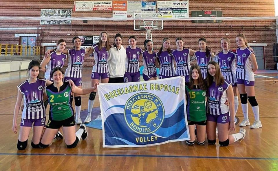 Εκλογές στον Ποσειδώνα Βέροιας