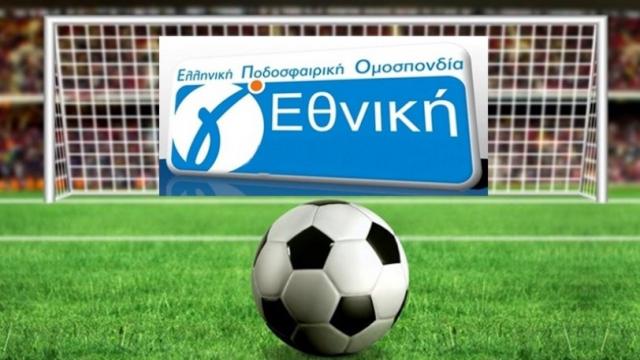 Κανονικά τα μπαράζ στην Γ' εθνική;