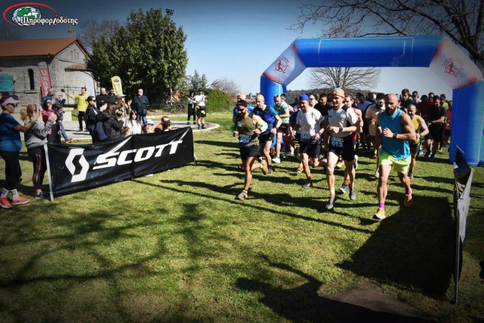 Αγώνας ανωμάλου δρόμου διοργανώθηκε στο Κομνήνειο - Οι νικητές