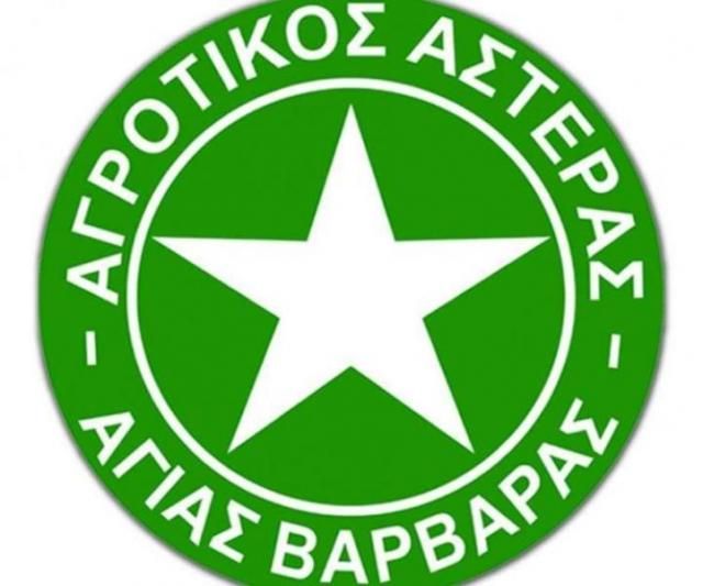 Αποχώρηση του Γιάννη Τσιατση από την Αγ. Βαρβάρα