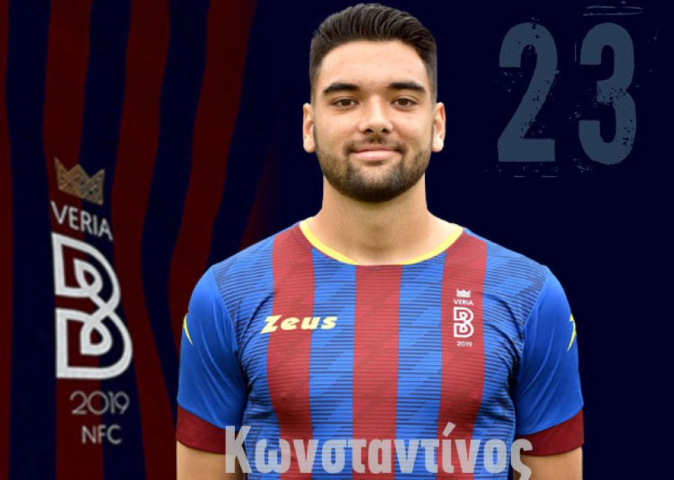 Πιθανή επιστροφή Ισαακίδη στο ΝΠΣ Βέροια - Ενσωματώθηκε ο Γανόπουλος