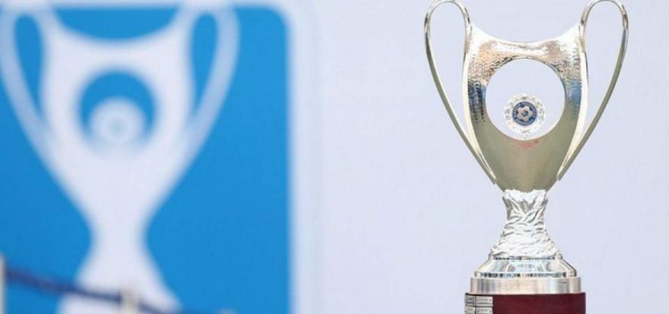 Το πανόραμα του κυπέλλου Ελλάδας