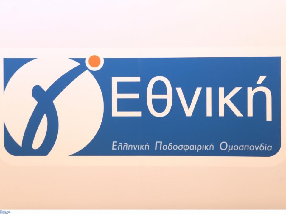 Τα χρήματα που θα πάρουν οι ομάδες της Γ’ Εθνικής