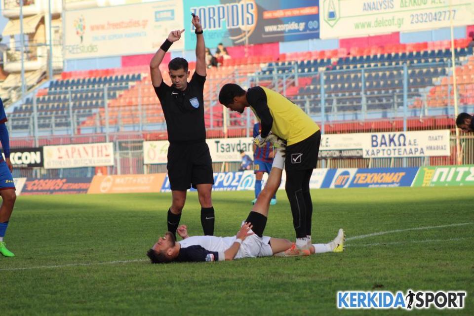 Αποχώρησε από την Super League 2 ο Απόλλων Λάρισας!