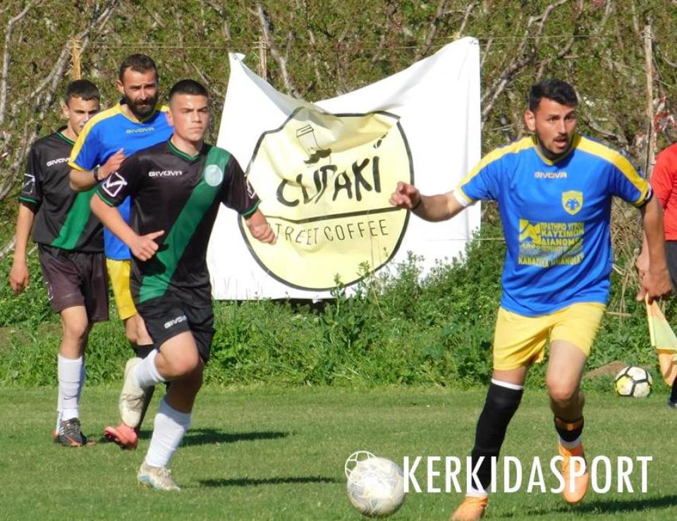 Αύξησαν τη διαφορά από το Ζερβοχώρι τα Καβάσιλα, σώθηκε η Πατρίδα - Η ταυτότητα της αγωνιστικής