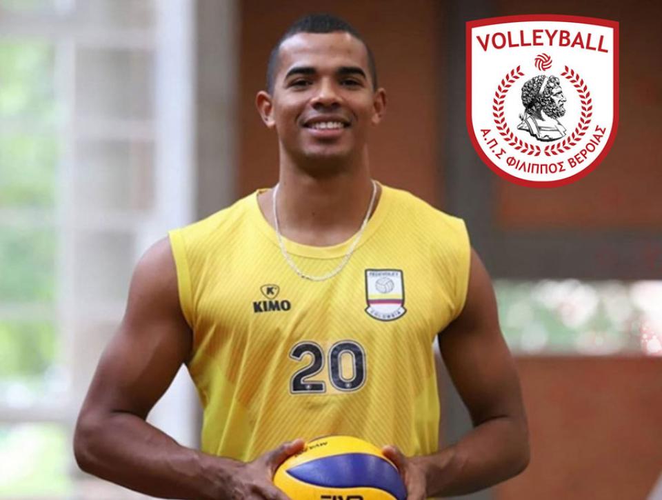 Τον 24χρονο διεθνή βολεϊμπολίστα Joan Jaraba απέκτησε ο Φίλιππος
