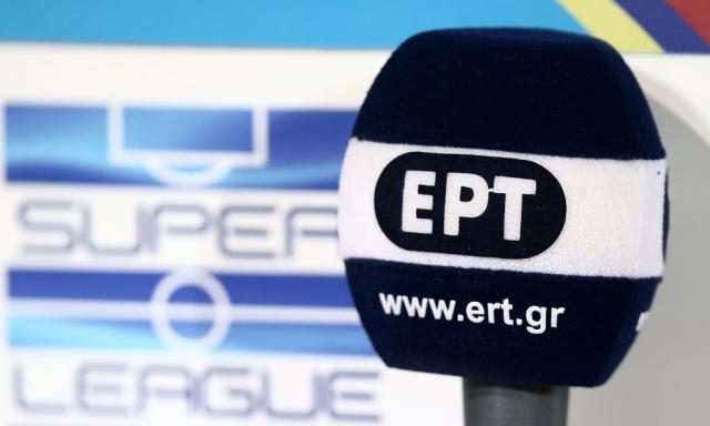 Στη ΕΡΤ με λιγότερα η Super League 2…