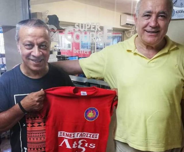 Τα Κέντρα Ξένων Γλωσσών "Λέξις" νέος χορηγός της Ακαδημίας Β.