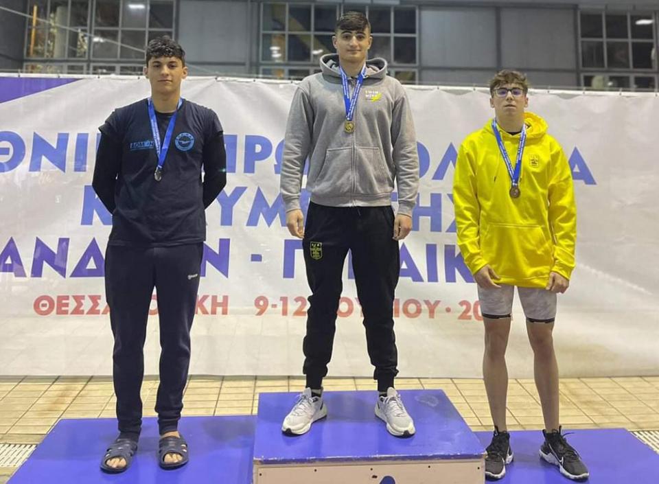 Θετική παρουσία και 9 μετάλλια για τον Πήγασο στο Χειμερινό Πρωτάθλημα