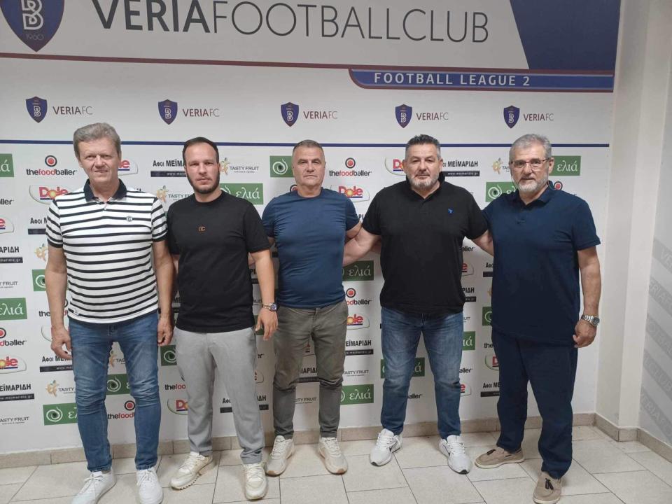 Βέροια: Ο νέος γενικός αρχηγός και η στελέχωση της ομάδας
