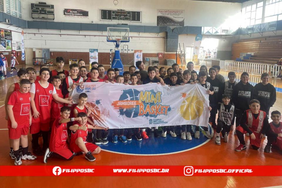 Χαμόγελα και ικανοποίηση για τους μικρούς του Φιλίππου Βέροιας στο Jamboree MiniBasket! (φώτο)