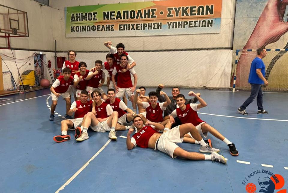 Τέταρτη πανελλήνια θέση για του Παίδες του Ζαφειράκη