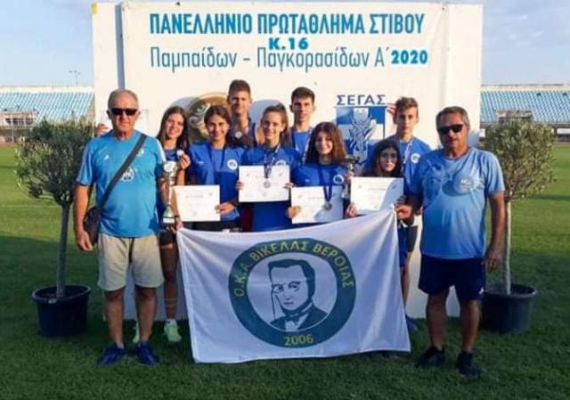 Νέες διακρίσεις στο Πανελλήνιο πρωτάθλημα Παμπαίδων και Παγκορασίδων για τον Βικέλα Βέροιας