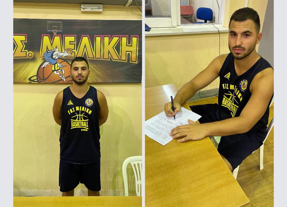 Την απόκτηση του Γιώργου Μπαρζού ανακοίνωσε ο ΓΑΣ Μελίκης