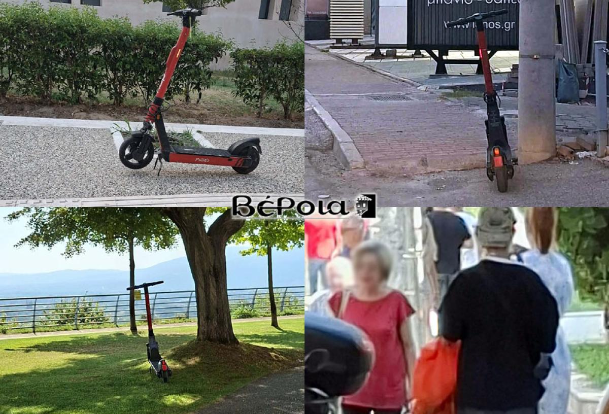 Παρατημένα πατίνια επάνω στα πεζοδρόμια, ακόμα και μέσα στο πάρκο Αγ. Αναργύρων, δυσκολεύοντας την διάβαση των πεζών!