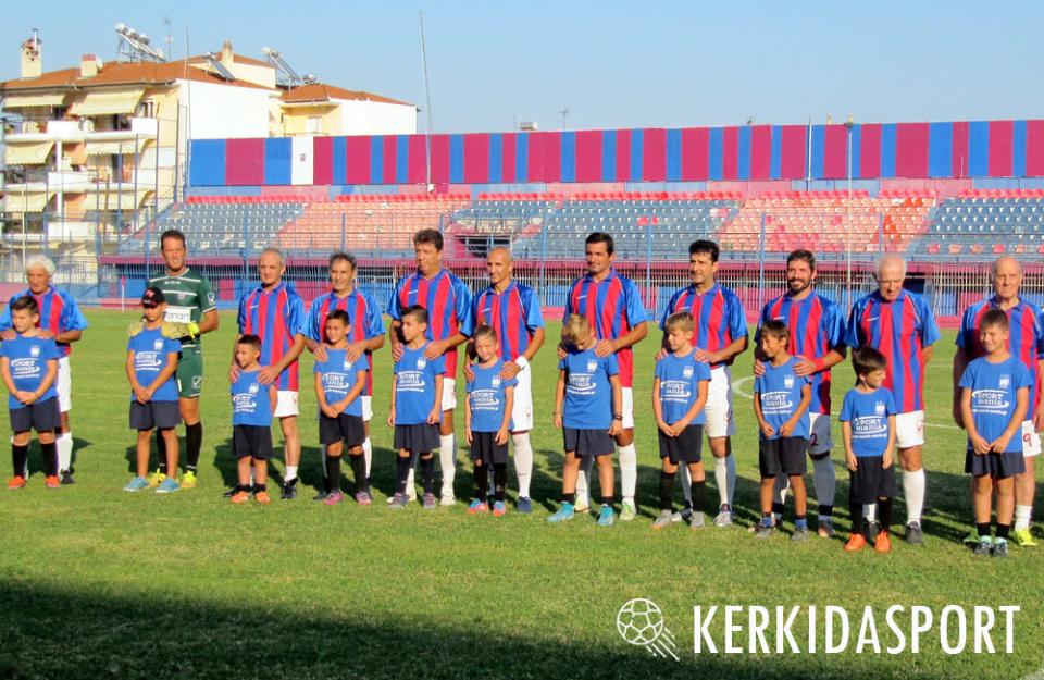 Έτοιμοι για το φιλικό με Ολυμπιακό Βόλου οι Παλαίμαχοι της Βέροιας