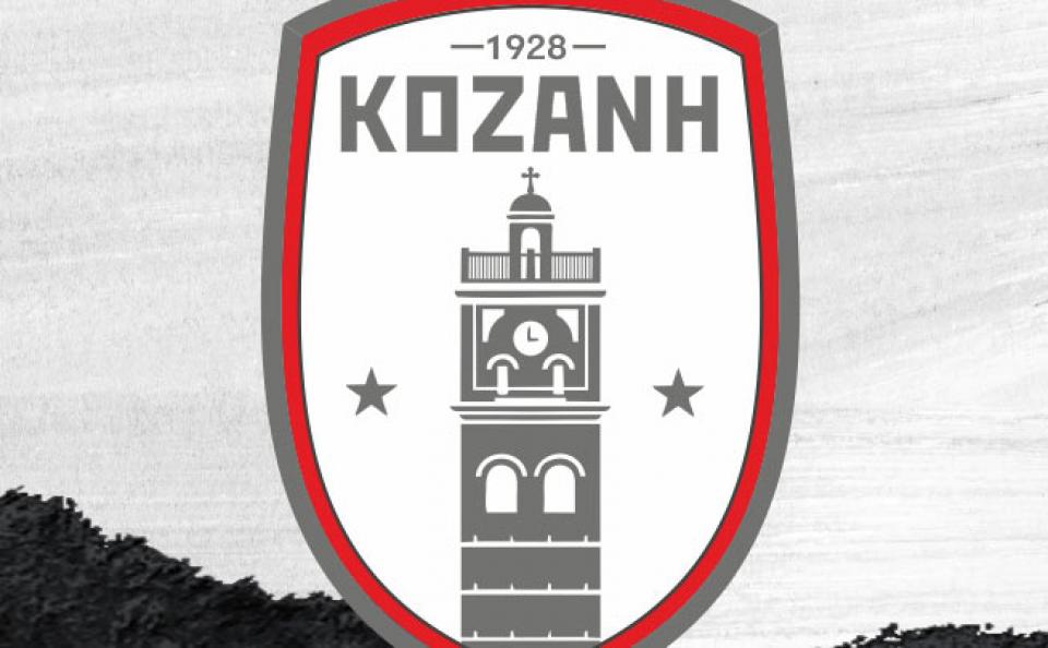 Λύση συνεργασίας με τον προπονητή στην Κοζάνη