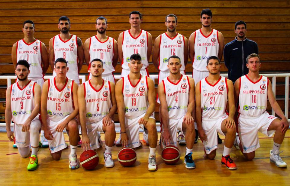 Η επίσημη φωτογράφιση του Φιλίππου Βέροιας